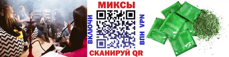 где купить наркоту  Каспийск  Бутират оксибутират 