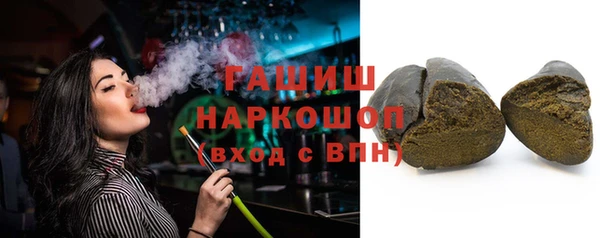 спиды Баксан