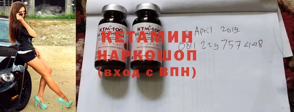 спиды Баксан
