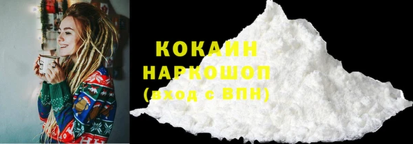 спиды Баксан