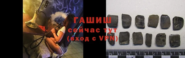 бутик Балабаново