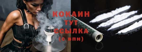 спиды Баксан