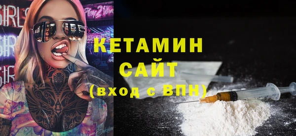 спиды Баксан