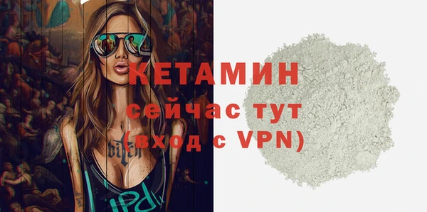 гидропоника Балахна