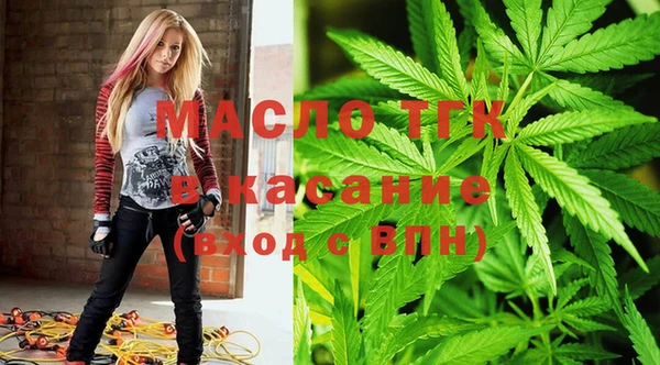 гидропоника Балахна