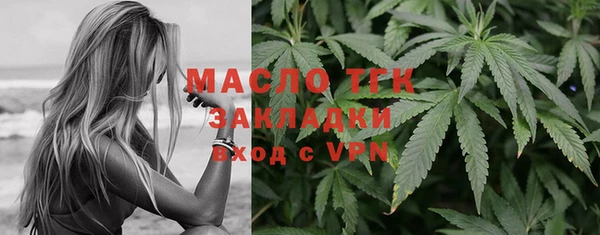 скорость Инсар