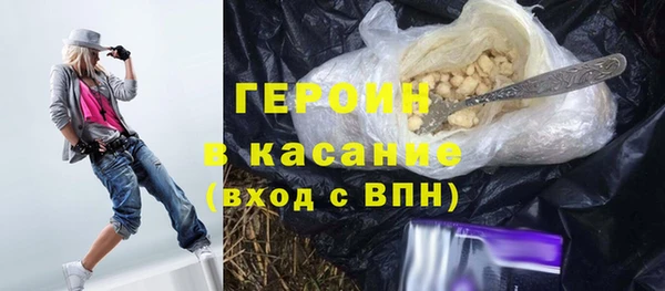 бутик Балабаново