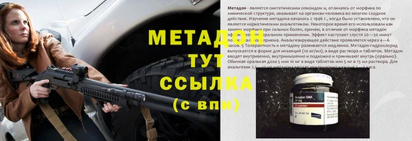 индика Карталы