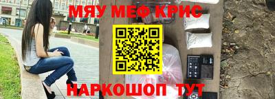 не бодяженный Краснознаменск