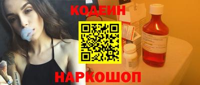 не бодяженный Краснознаменск