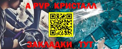 не бодяженный Краснознаменск
