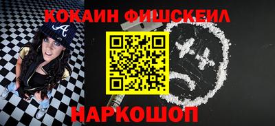 герыч Краснокаменск