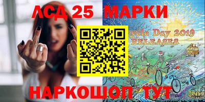трава Краснодар