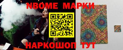 трава Краснодар