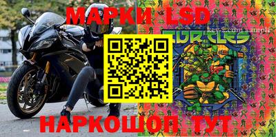 трава Краснодар