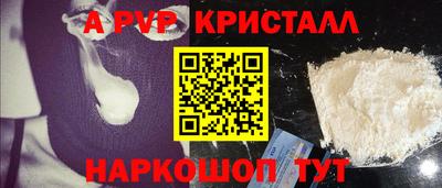 трава Краснодар