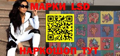 трава Краснодар