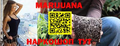 трава Краснодар