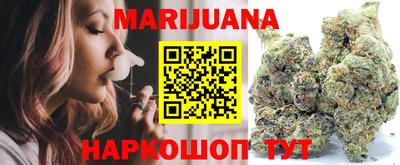 герыч Краснокаменск