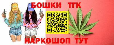 не бодяженный Краснознаменск