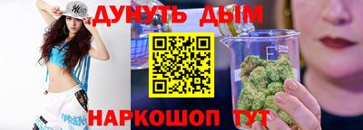 герыч Краснокаменск
