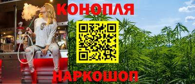 не бодяженный Краснознаменск