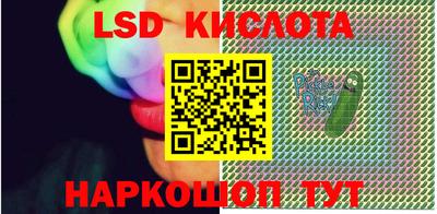 не бодяженный Краснознаменск
