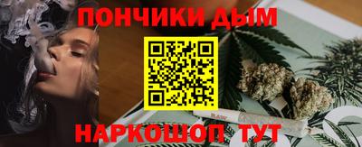 трава Краснодар