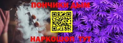 герыч Краснокаменск
