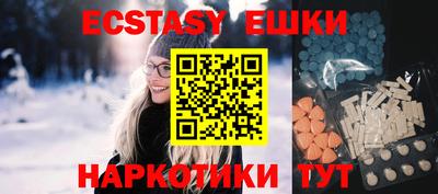 не бодяженный Краснознаменск