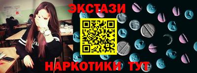 не бодяженный Краснознаменск