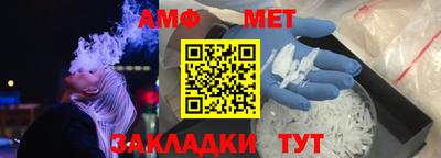 не бодяженный Краснознаменск