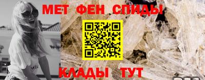 не бодяженный Краснознаменск