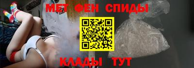 герыч Краснокаменск