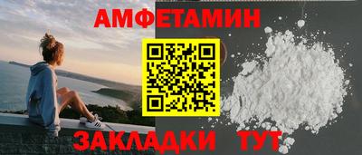 трава Краснодар