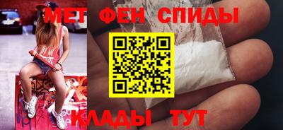 не бодяженный Краснознаменск