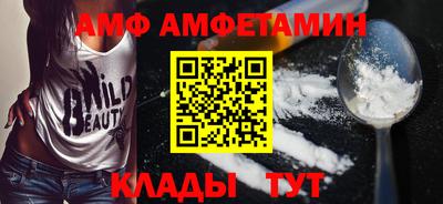 трава Краснодар