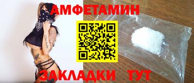 трава Краснодар