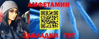 трава Краснодар