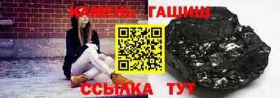 не бодяженный Краснознаменск