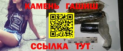 не бодяженный Краснознаменск