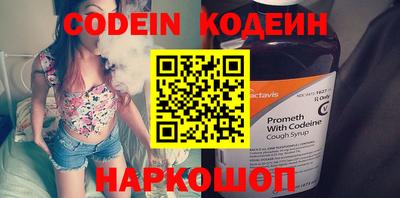 трава Краснодар