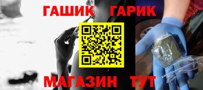 не бодяженный Краснознаменск