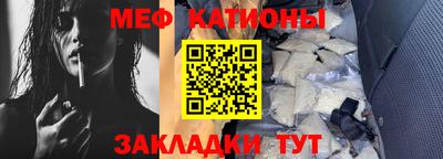 не бодяженный Краснознаменск