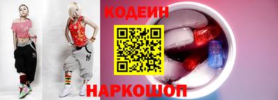 трава Краснодар