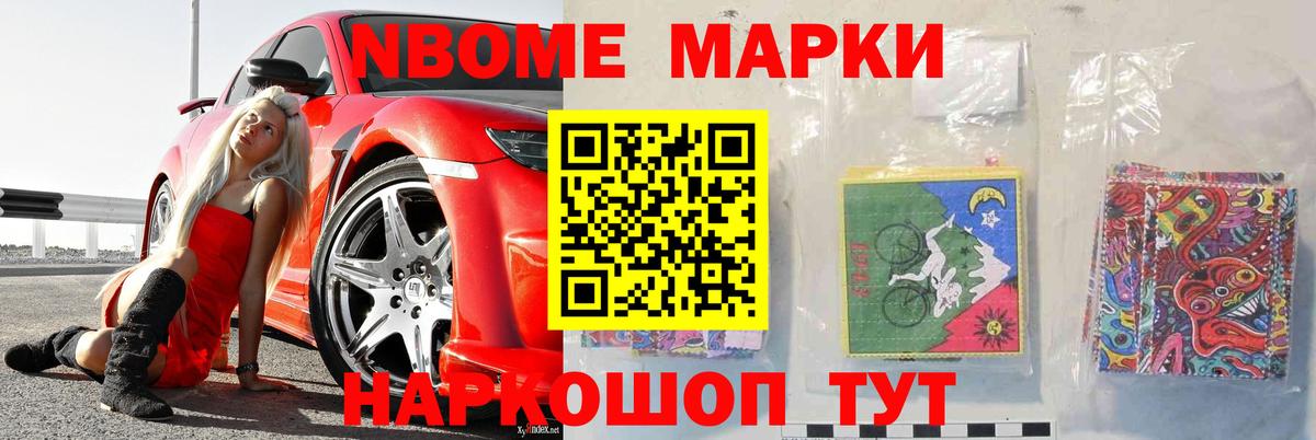 Лсд 25 экстази ecstasy  Вход с VPN  ЛСД экстази кислота  Каспийск 