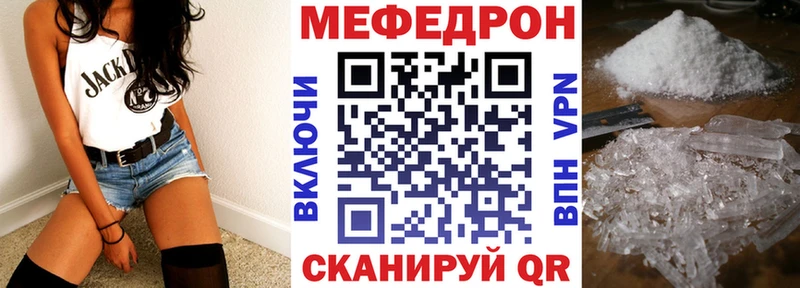 МЯУ-МЯУ мяу мяу  Каспийск 