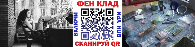 мега онион  Каспийск  Первитин Methamphetamine 