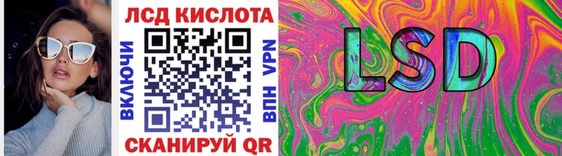 Марки N-bome 1,8мг  даркнет сайт  Каспийск 